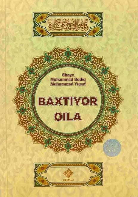 Baxtiyor oila