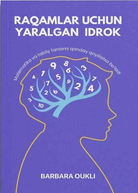 Raqamlar uchun yaratilgan idrok
