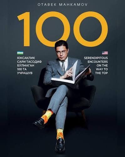 Yuksaklik sari tasodif bo'lmagan 100 ta uchrashuv
